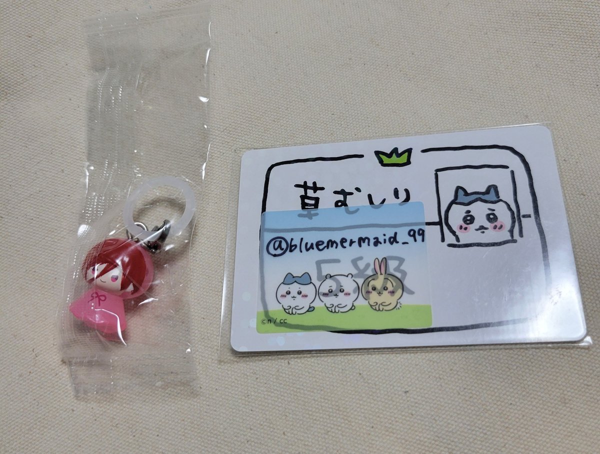 北斗七星 tweet media