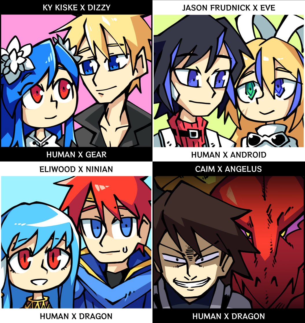 Setzeri's tweet image. Cute interspecies couples from video games.