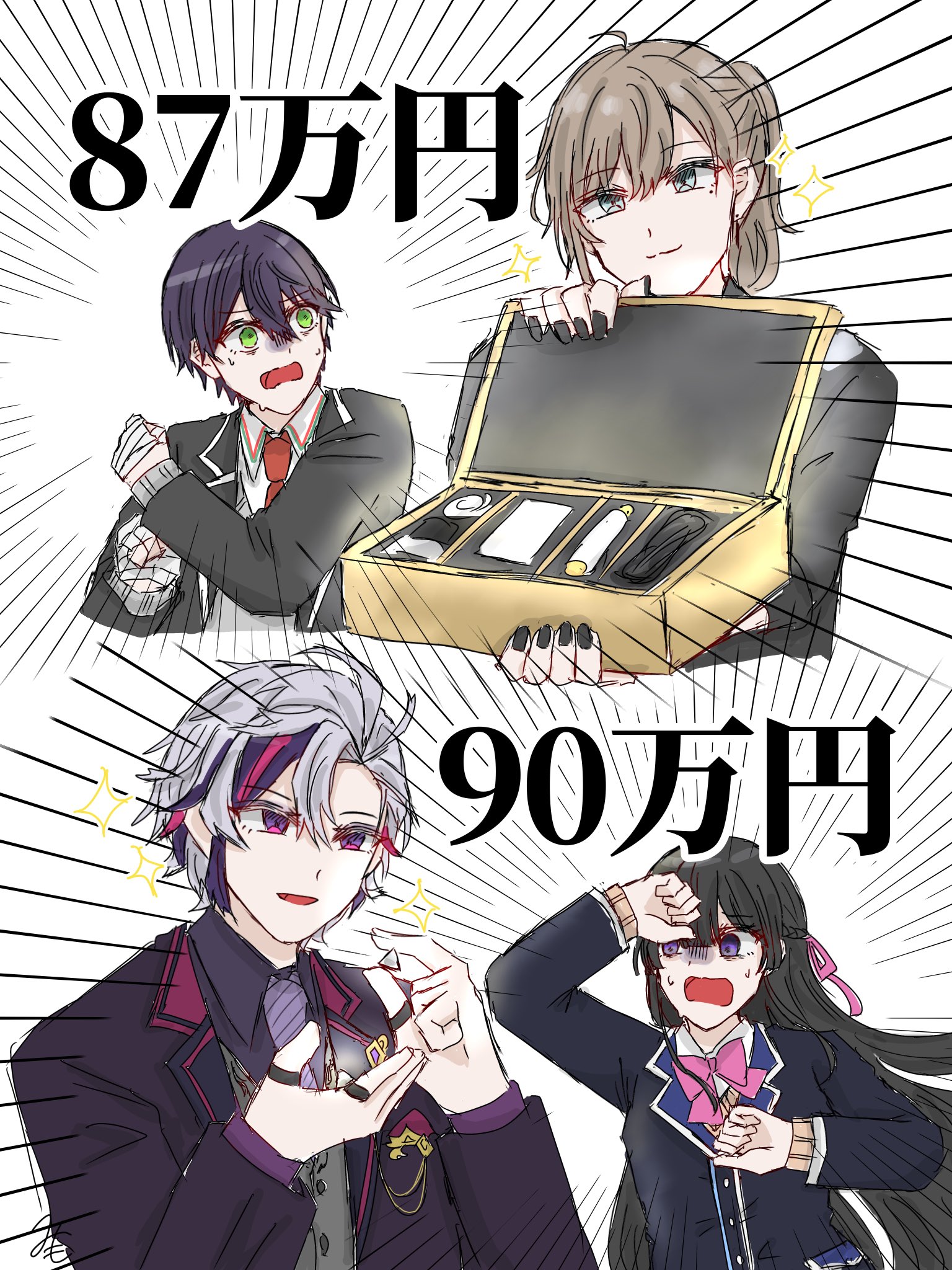 なーさん🍥‎ (@nqru_love) / X