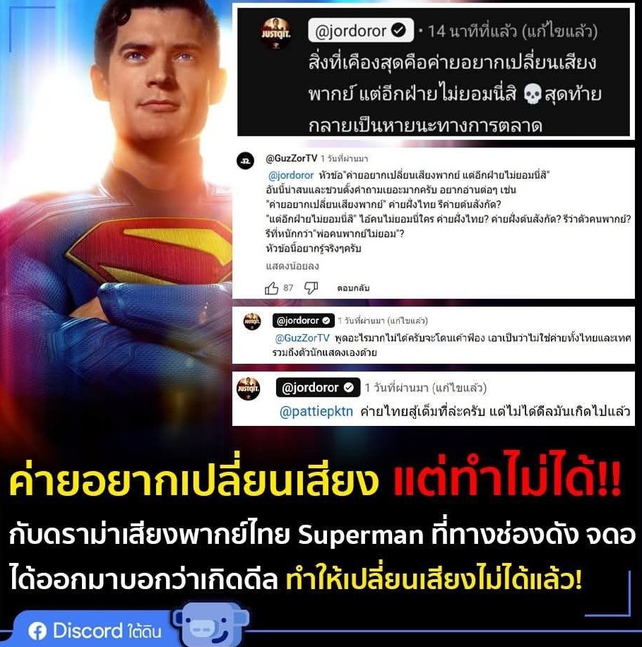 Akijs tweet media
