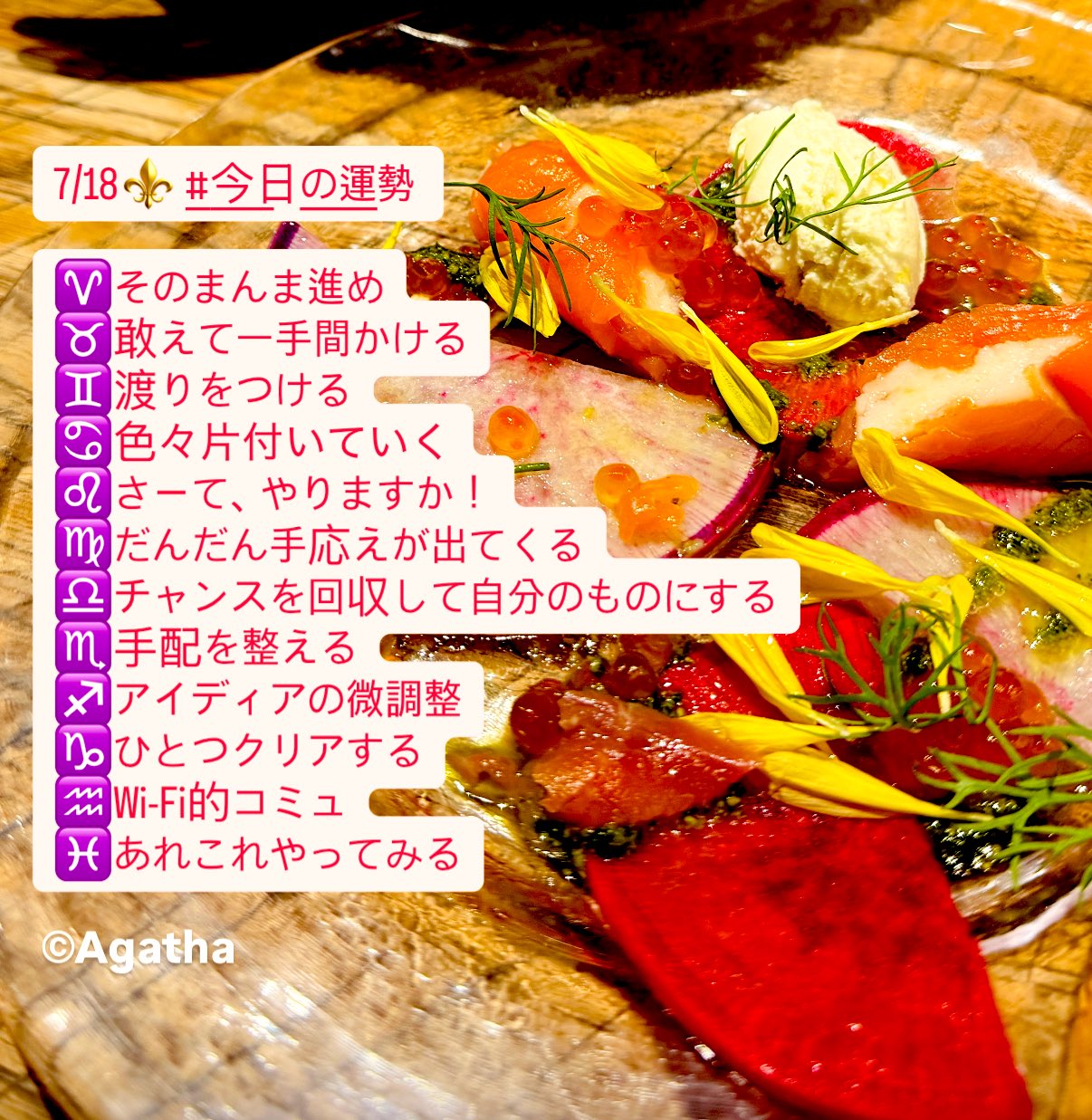 ❤ロッテ18さま❤✨️ みちゃん🎀 on X: 