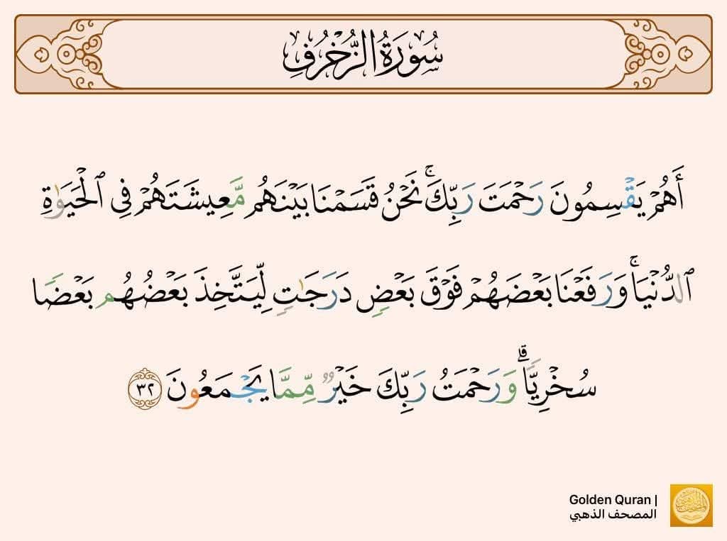 عـ༈ۖ҉ـلَآء آلَجـ༈ۖ҉ـرحـ༈ۖ҉ـيـ༈ۖ҉ـ 💥🔥 (@laaljrhy784) on Twitter photo 