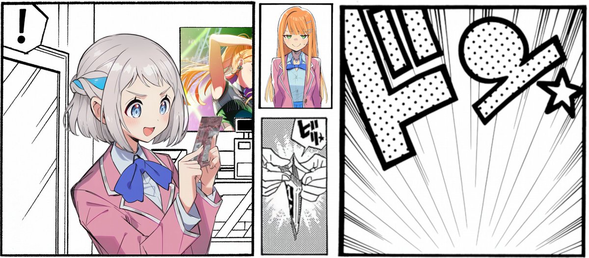 0ldd0r0thy's tweet image. gacha