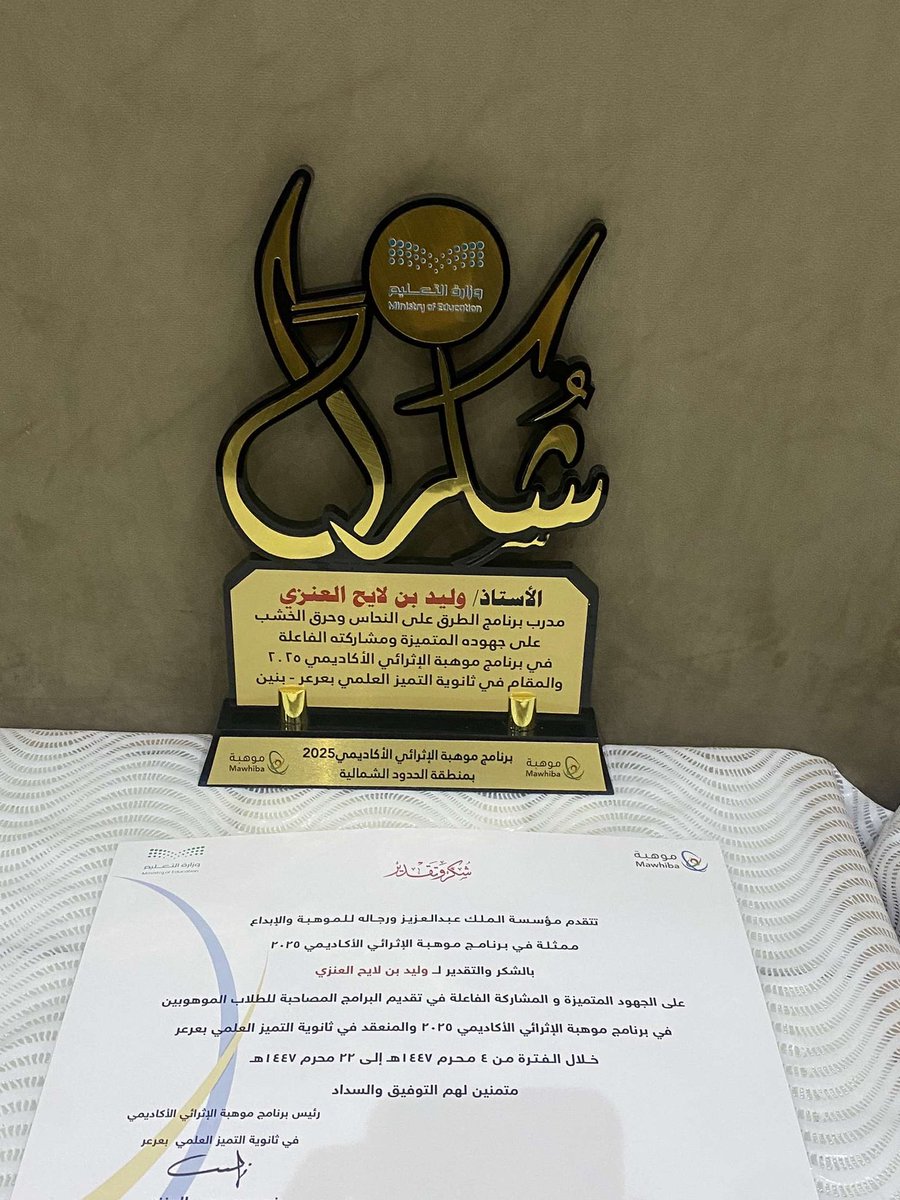 الحمدلله دائماً وأبداً ❤️