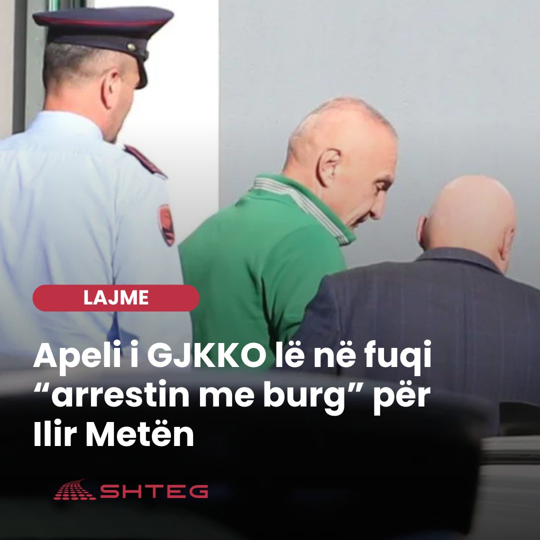 Apeli i GJKKO lë në fuqi “arrestin me burg” për Ilir Metën

shteg.org/apeli-i-gjkko-…
.
.
#IlirMeta #SPAK #GJKKO #ArrestMeBurg #GjykataApelit #Korrupsion #PastrimParash #albania #MonikaKryemadhi #Kushtetuta #Drejtesia #Provat #KujtimCakrani #SotirKllapi #Politike #Shqiperi
