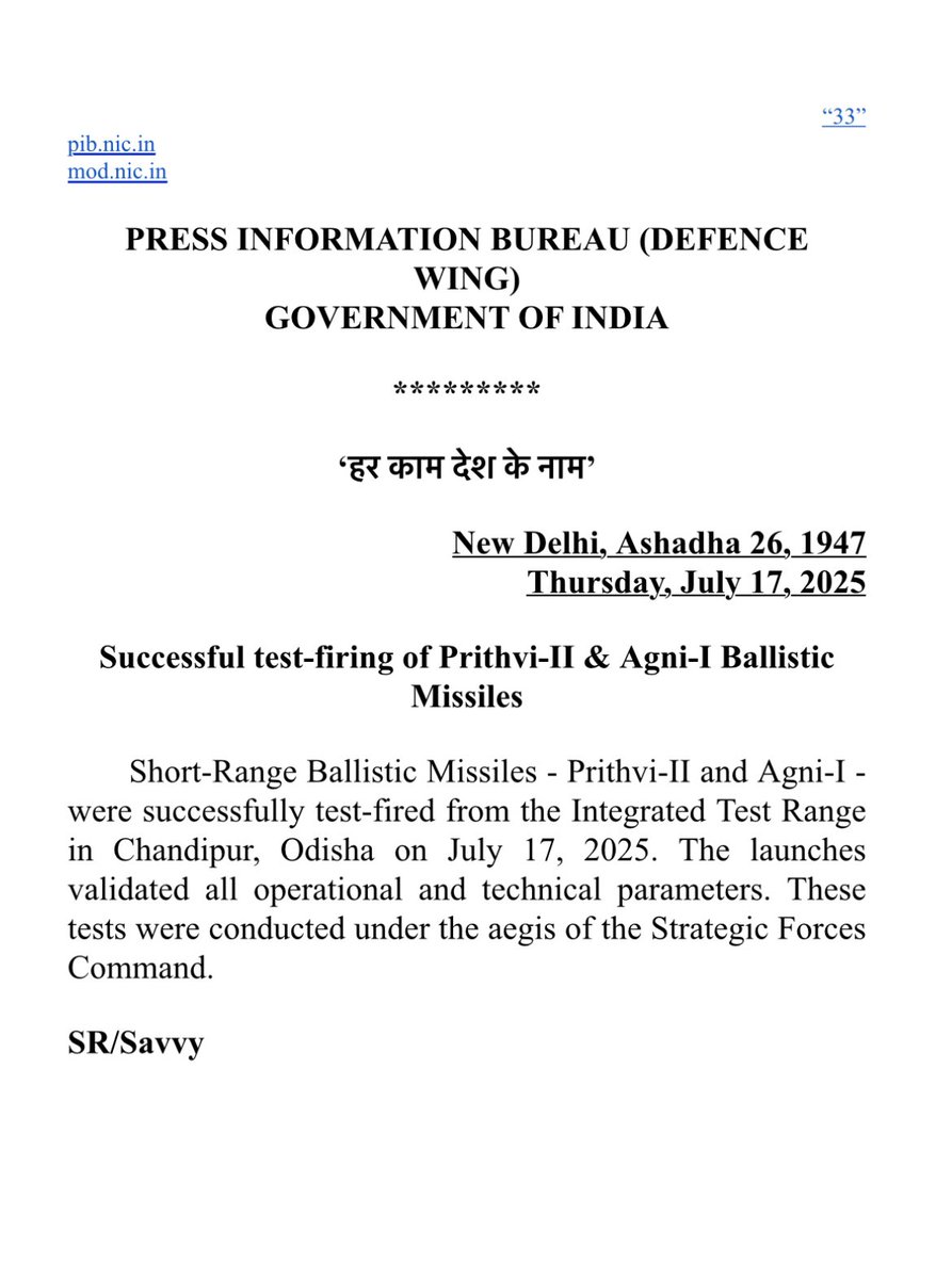 idrwalerts's tweet image. Rare Event. Two Tactical SRBMs tested, both are Pakistan-centric 

Successful test-firing of Short-Range #BallisticMissile - #Prithvi-II and #Agni-1 - was carried out from the Integrated Test Range in #Chandipur, Odisha today. All operational and technical parameters have been