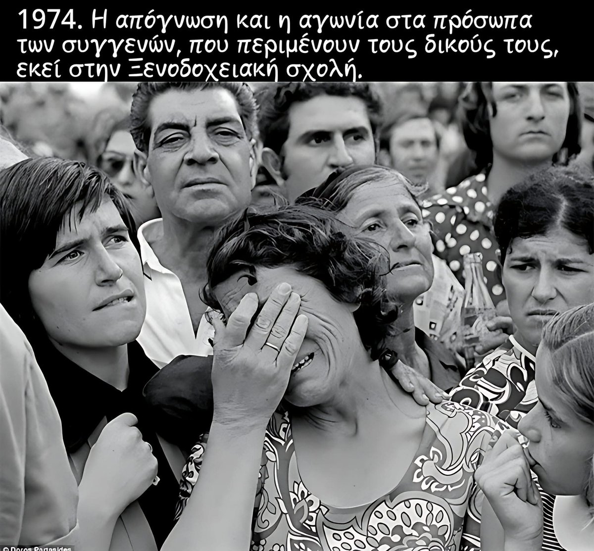 Cyprus_1960's tweet image. 