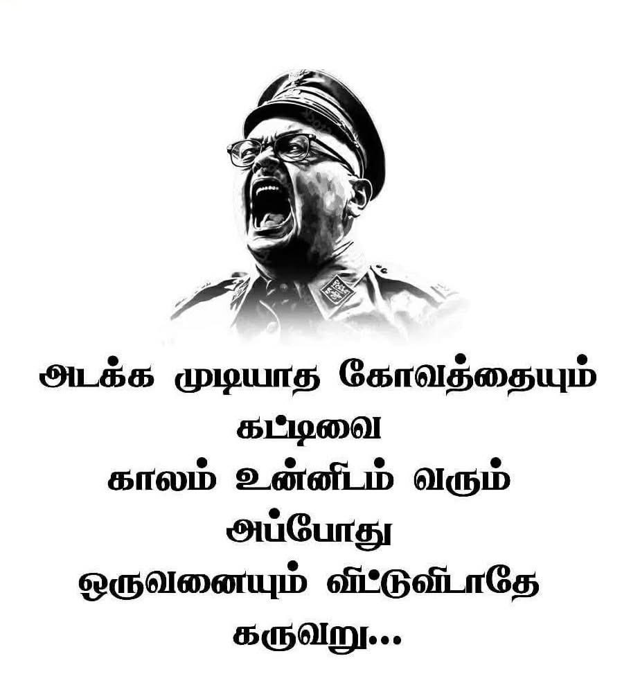 dir_Arumugam's tweet image. ❤️