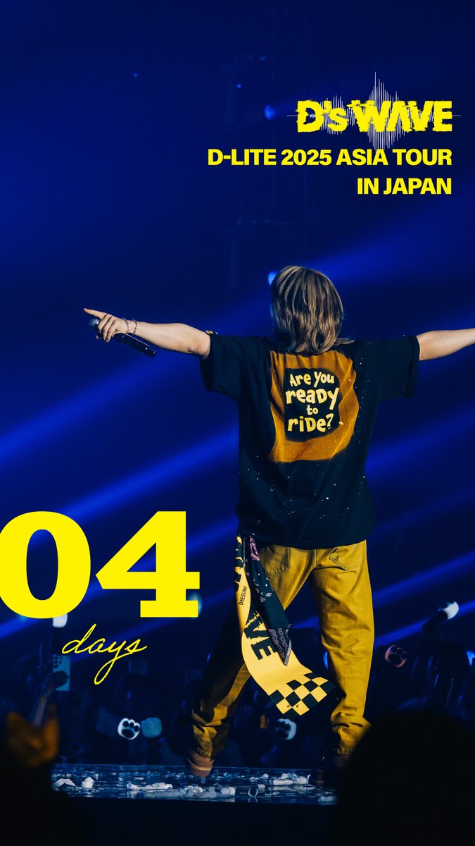 d_lite_official's tweet image. ／
【D-LITE 2025 ASIA TOUR [D’s WAVE] IN JAPAN】
神戸公演まであと4️⃣日‼️🎤
＼

皆さん毎日D-LITEの曲は聴いてますか？🎶
会場では皆さんの大きな声が聴こえるのを楽しみにしています🎤🎶

🗓2025年7⽉22⽇(火)、23日(水)
📍GLION ARENA KOBE(神戸)

🎫は下記を今すぐチェック！…