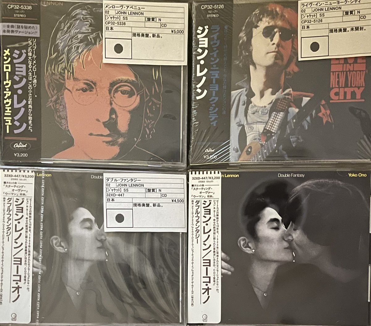 ジョンレノンの消費税導入前の未開封CD。3200円定価。 90年代後半