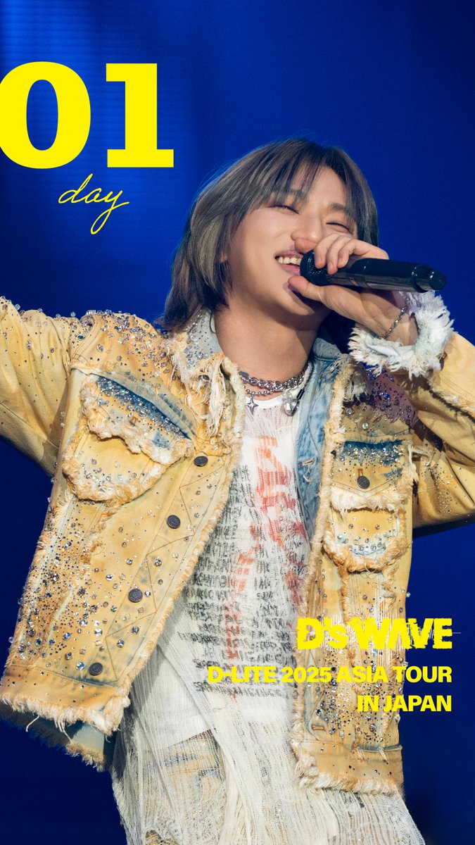 d_lite_official's tweet image. ／
【D-LITE 2025 ASIA TOUR [D’s WAVE] IN JAPAN】
神戸公演まで．．．ついにあと1️⃣日‼️🎤
＼

いよいよ明日に迫ってきた神戸公演🔥
皆さん、楽しむ準備はできていますか〜？😍
会場でお会いしましょう🍀

🗓2025年7⽉22⽇(火)、23日(水)
📍GLION ARENA KOBE(神戸)

🎫は下記を今すぐチェック！…