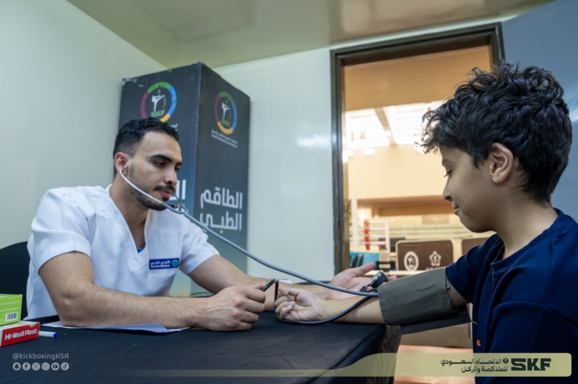 أبطالنا جاهزين، واجتازوا الميزان والفحص الطبي 🥊

وننتظركم يا أهل #حائل بكرة في مدينة الأمير عبدالعزيز بن مساعد الرياضية 🤩📣

#بطولة_شمال_المملكة #kickboxing