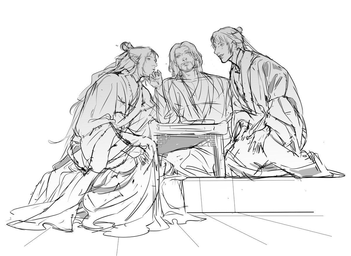 i am a Wu strategist main