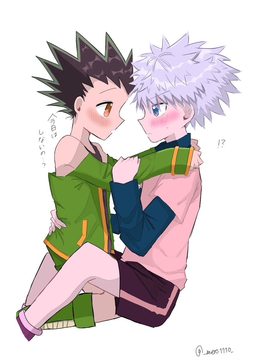 _mero1110_'s tweet image. 誘ってくる🎣(⚠︎︎背後注意)
 #キルゴン