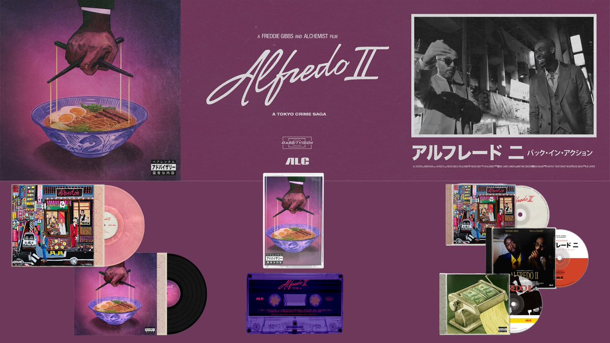 GetOnDownTweets's tweet image. 🚨@FreddieGibbs x @Alchemist ‘Alfredo 2’ drops on all DSPs July 25th 🗼🇯🇵💴🔥🔥🔥Cop limited edition CDs 💿 &amp;amp; a purple cassette exclusively at Get On Down⤵️
getondown.com
#freddiegibbs #alfredo2