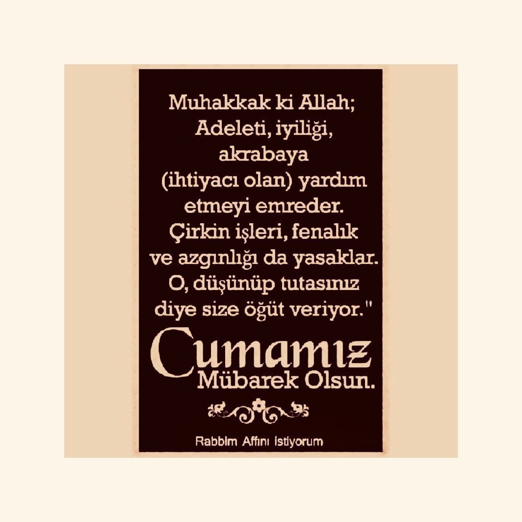 Ya Rab 
İnsanlığa sağlık afiyet huzur nasip et Mübarek Cuma gecesi ve günü Cuma Bayramı hürmetine
Amin
Amin 
Amin

بسم لله الرحمانر الرحيم
إِنَّا عَرَضْنَا الْأَمَانَةَ عَلَى السَّمَاوَاتِ وَالْأَرْضِ وَالْجِبَالِ فَأَبَيْنَ أَن يَحْمِلْنَهَا وَأَشْفَقْنَ مِنْهَا وَحَمَلَهَا