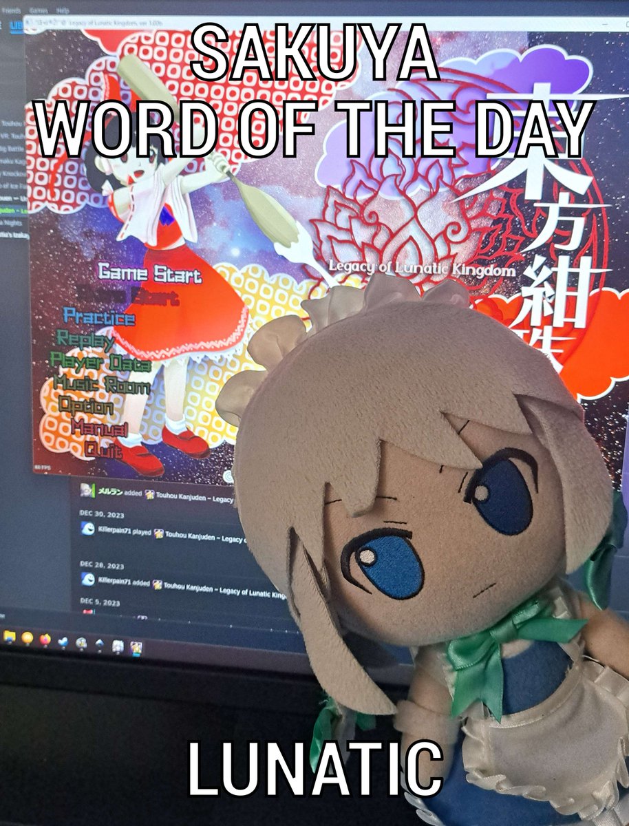 SakuyaWOTD's tweet image. 