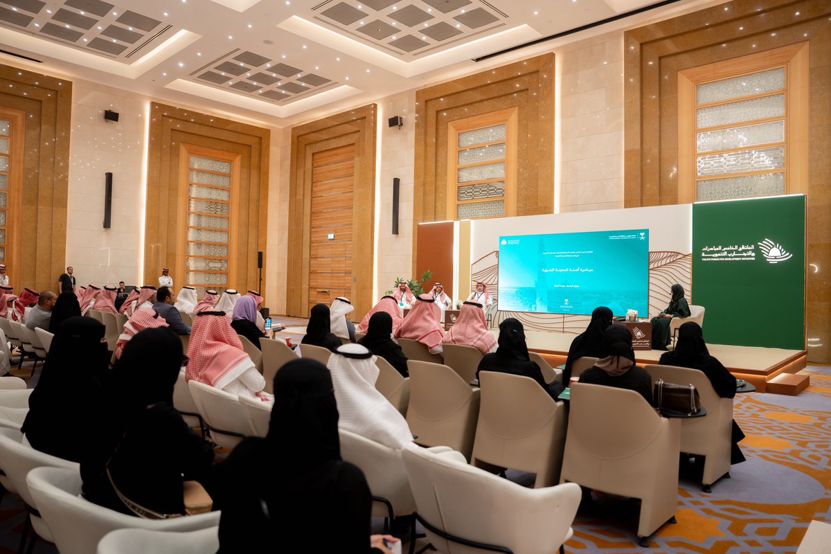 إمارة منطقة المدينة المنورة tweet media