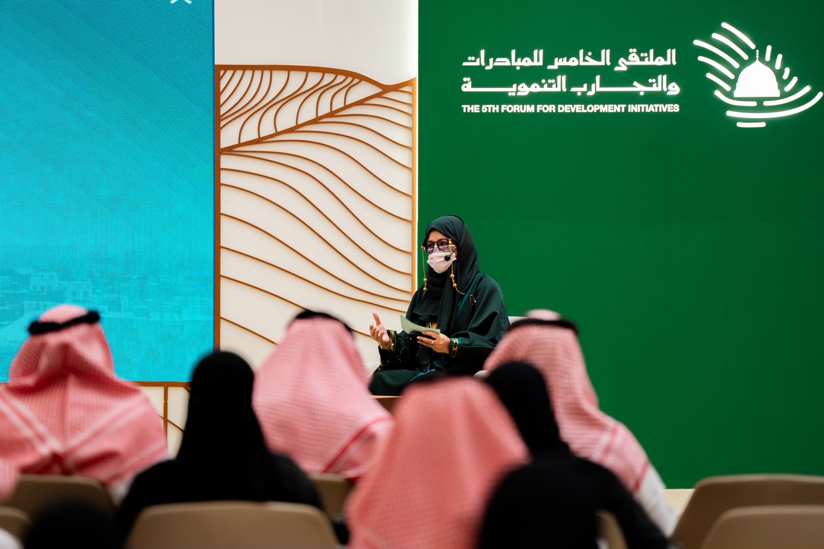 إمارة منطقة المدينة المنورة tweet media