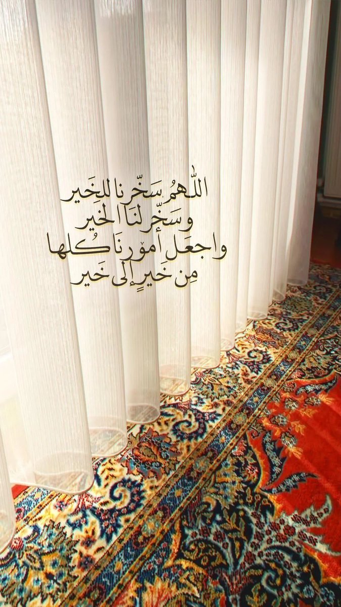 _Alfar00Q's tweet image. 