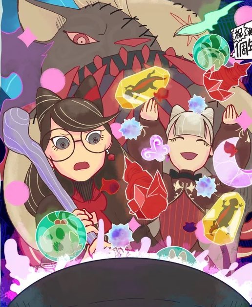 Bayolorearchive's tweet image. Thank you for 1,000 followers, fellow Umbran brothers and sisters!