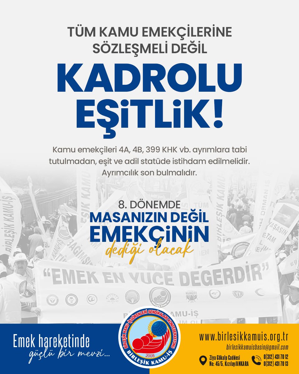 #emekçinindediği
PTT İHS emekçileri olarak 108. maddenin kaldırılmasını istiyoruz!
İş güvencesi hakkımız!