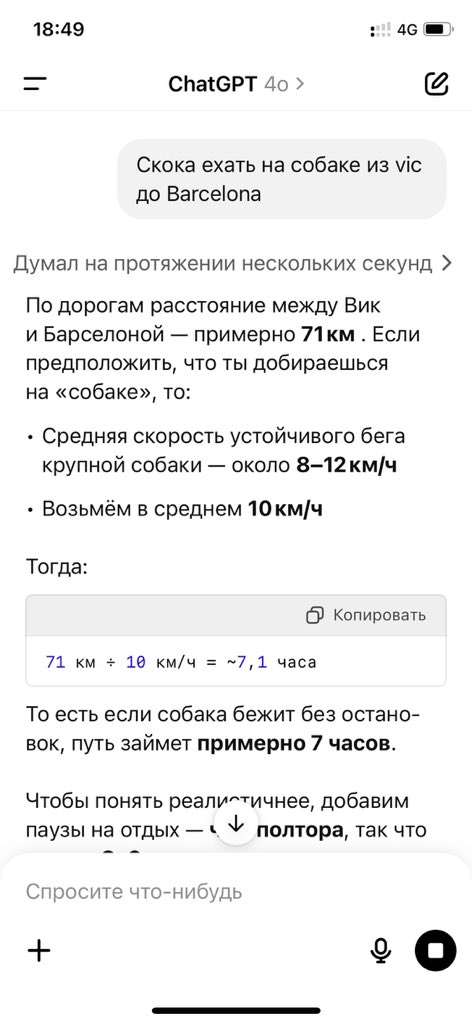 Даня Да (Чаще нет) tweet media