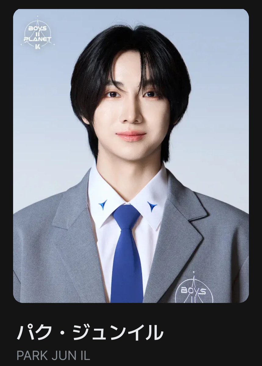 ボイプラ2 投票が始まりました～🙌 #MASATO (マサト) #PARKJUNIL (パク