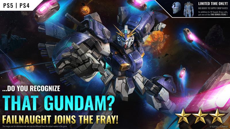 "Failnaught” has arrived in the Supply Drop on PlayStation!              

Read all about it in our weekly update!        
bo2.ggame.jp/en/info/?p=179…