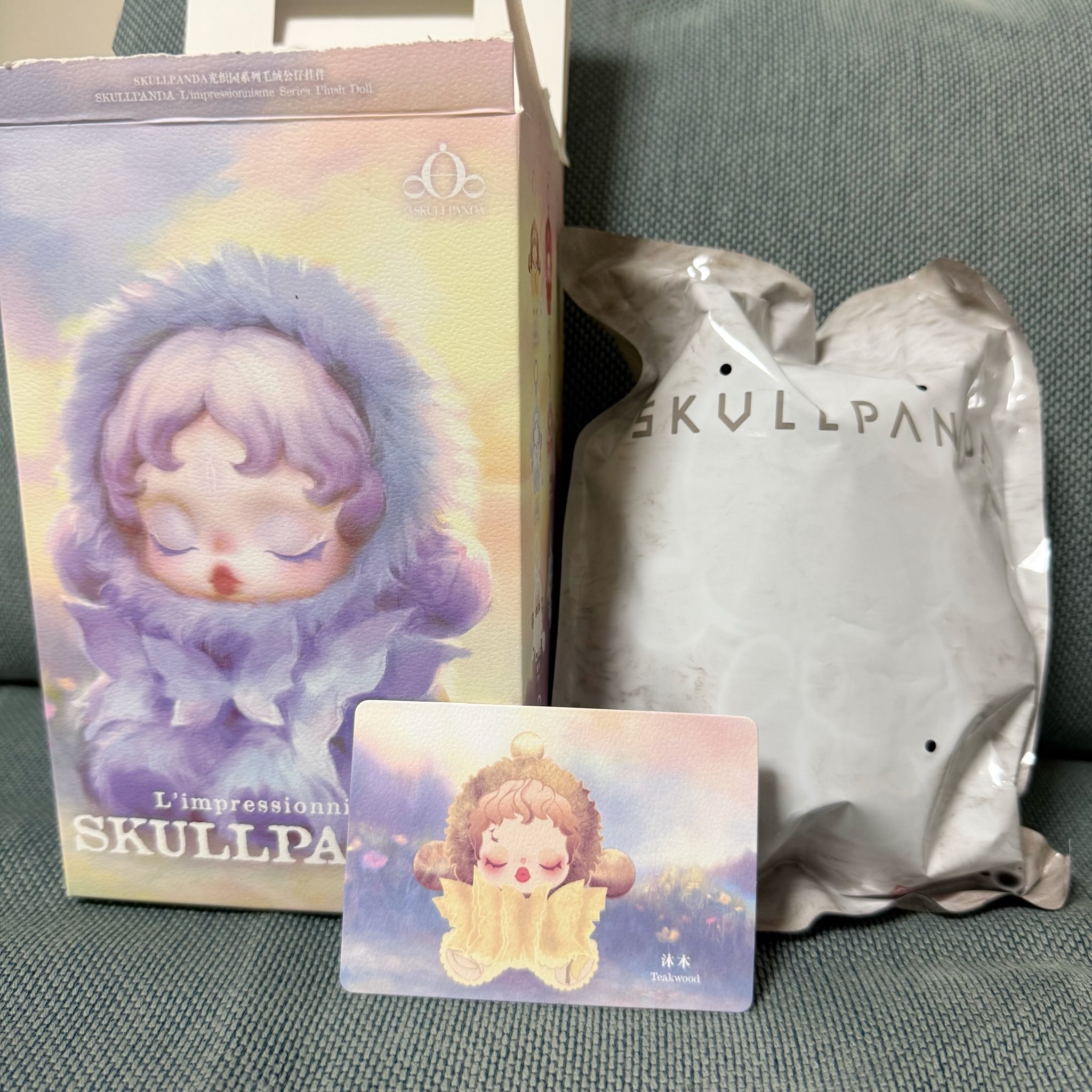 りさ☻ on X: 