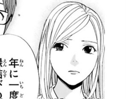 SaveMizuchi's tweet image. Reminder that Bishamon is beautiful, and I would do anything for her. #Noragami