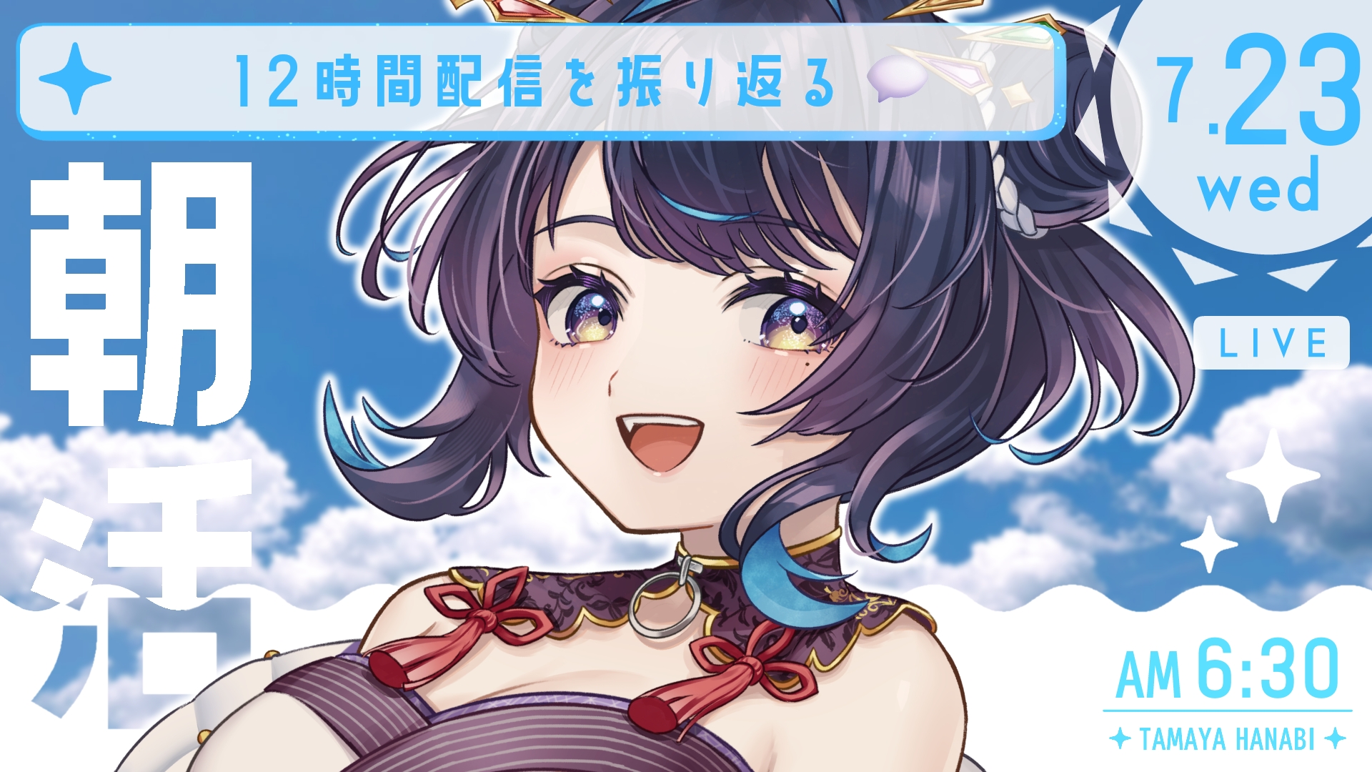 とりたまさん専用　視聴華語4.5セット とりたまさん専用 視聴華語4.5セット 2025年最新】視聴華語の