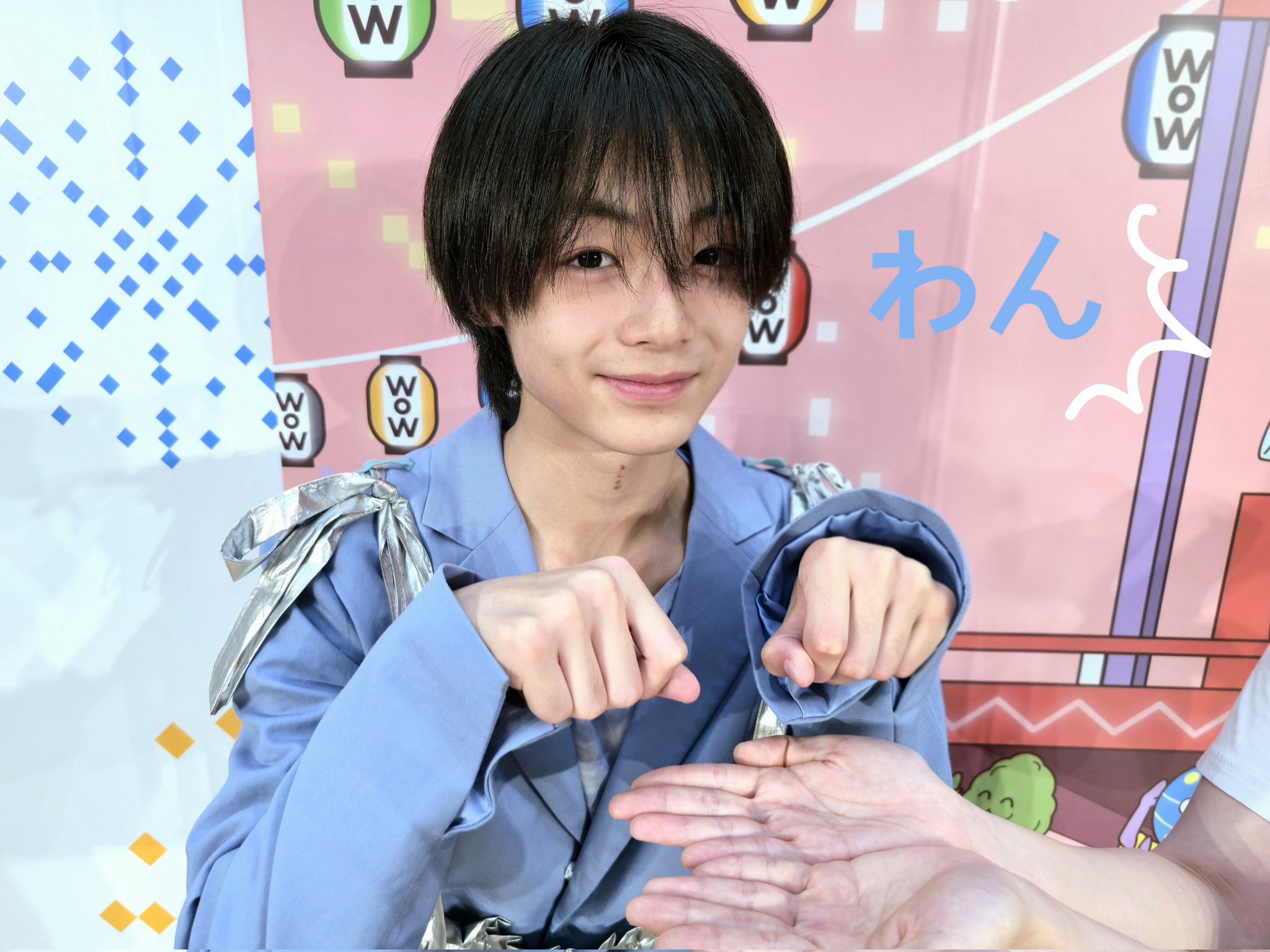 三戸琳仁くん生写真 三戸琳仁 生写真 ソロコンプ - メルカリ
