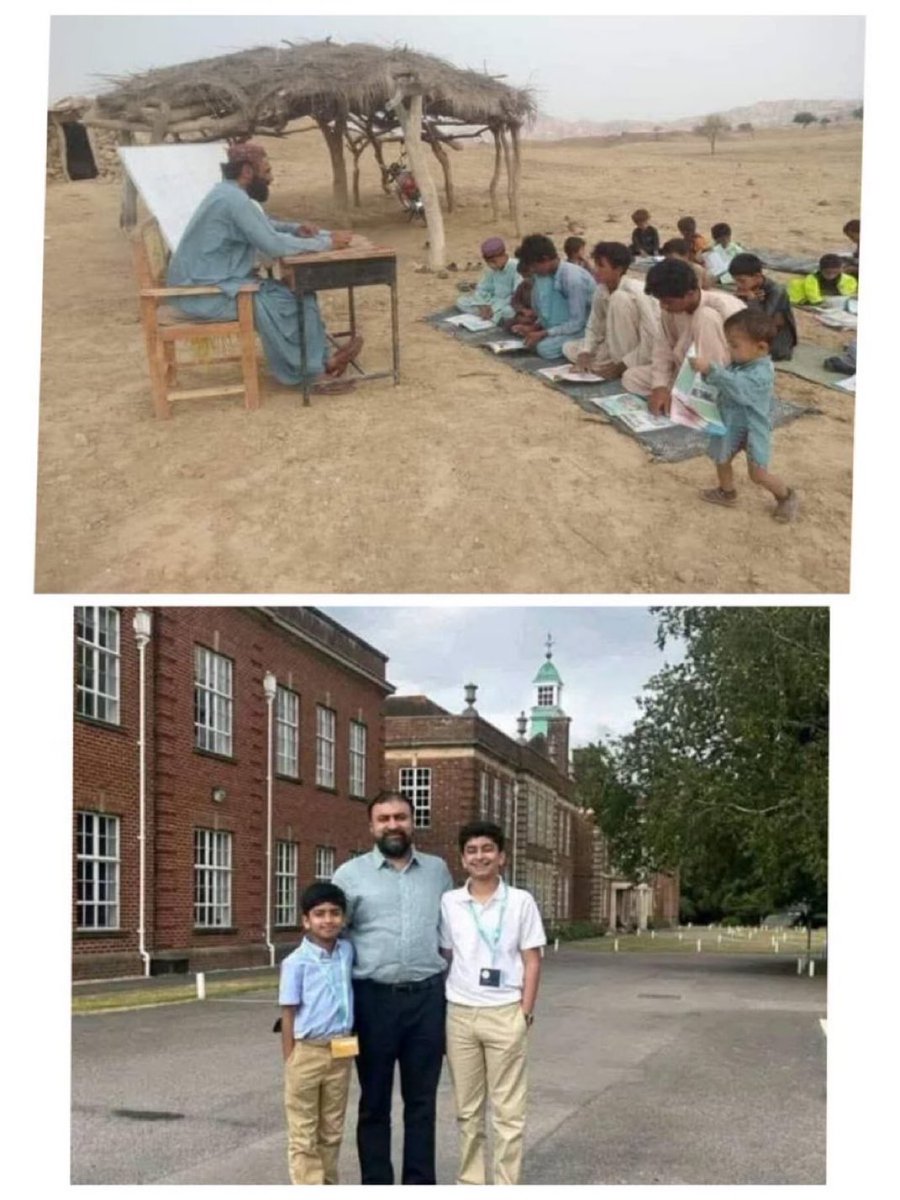دو قومی نظریہ