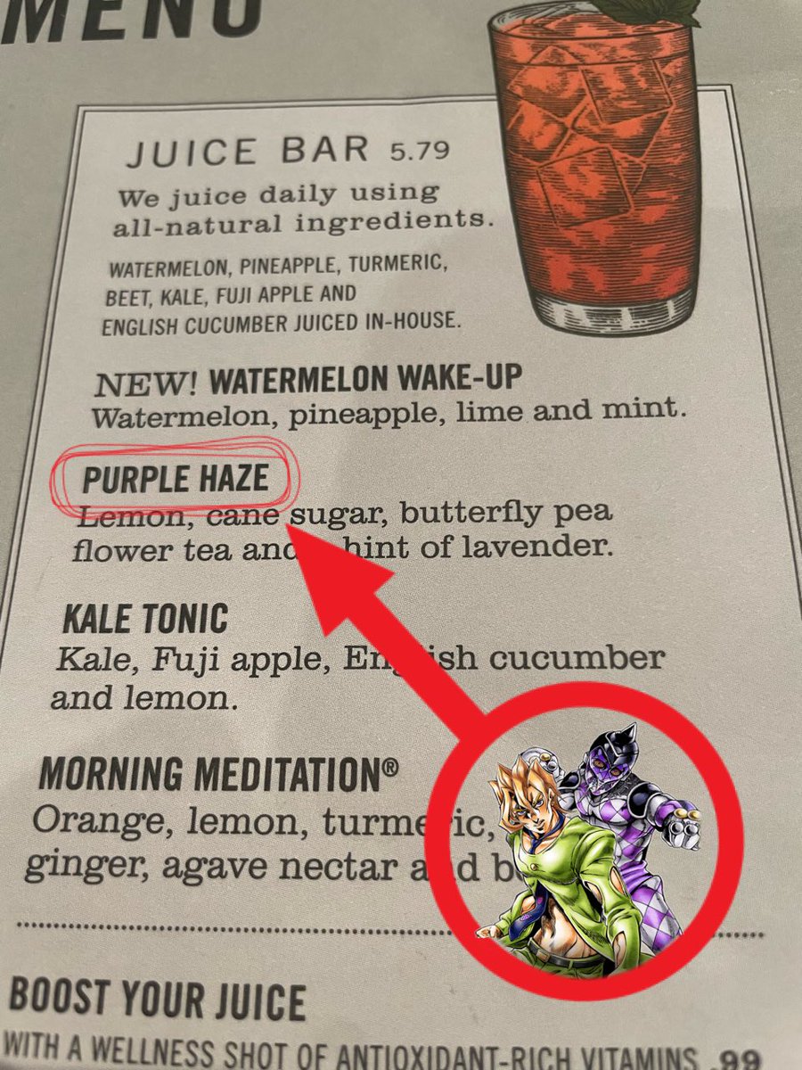 d0llspiral's tweet image. they put what in my juice