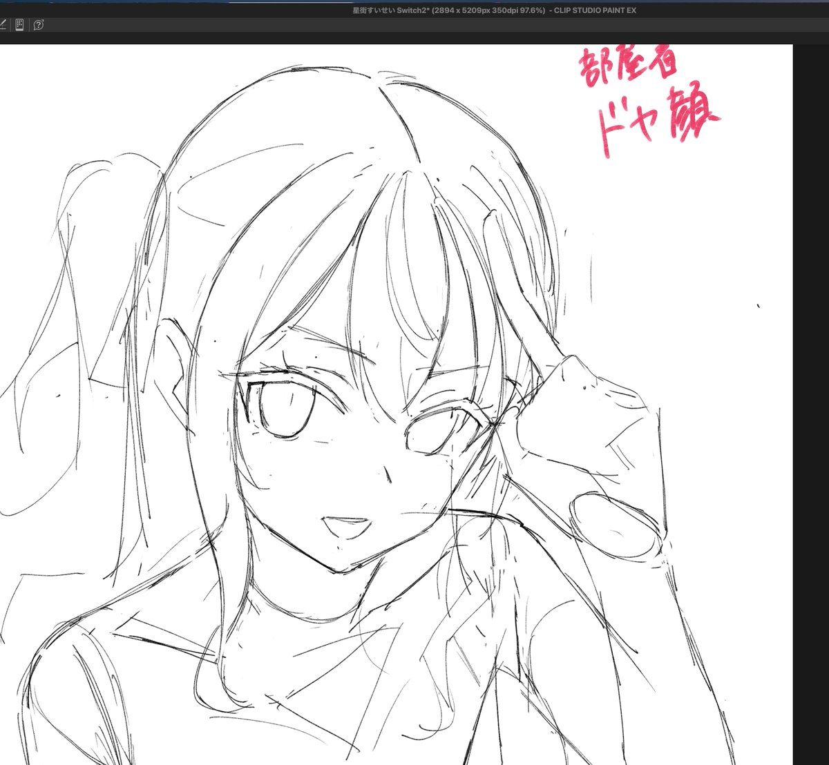 KRMRSN_'s tweet image. おはようございます。
これは、没ラフの供養🙏