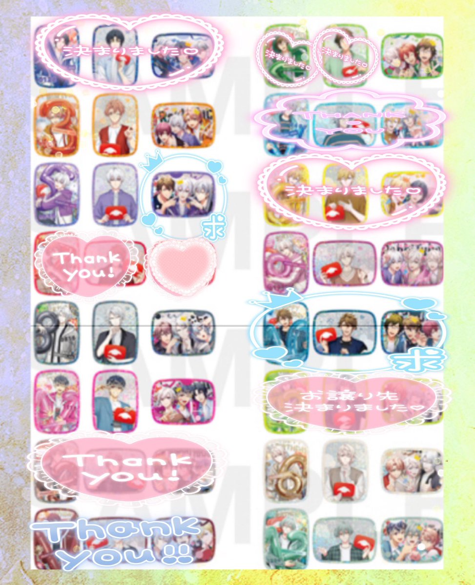 あやち ♥︎お取引(bio欄ご覧ください。お手渡し固定参照してください。 tweet media