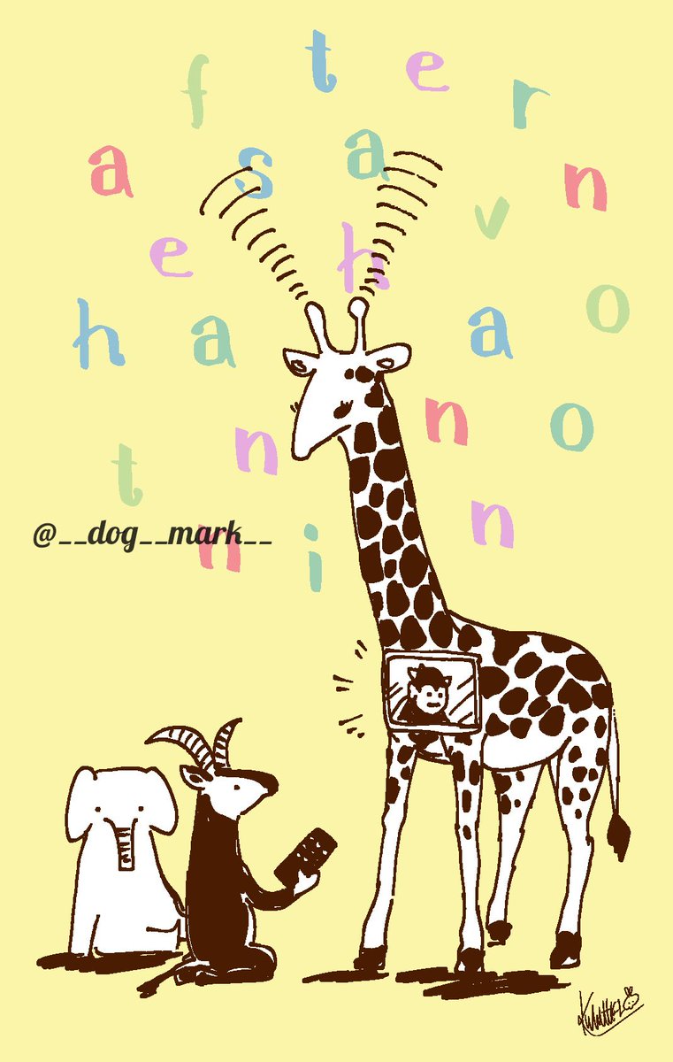 __dog__mark__'s tweet image. サバンナの午後