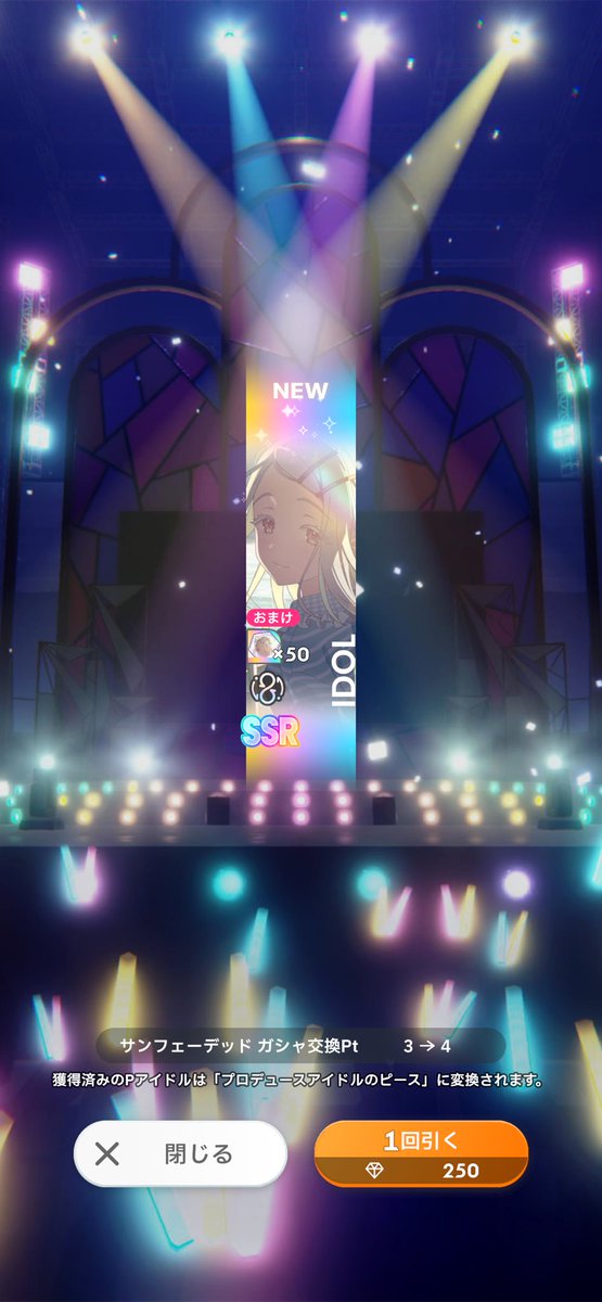 PECOPECOSUPIPI's tweet image. ひっひっひろ〜〜‼️‼️‼️‼️‼️‼️‼️‼️‼️