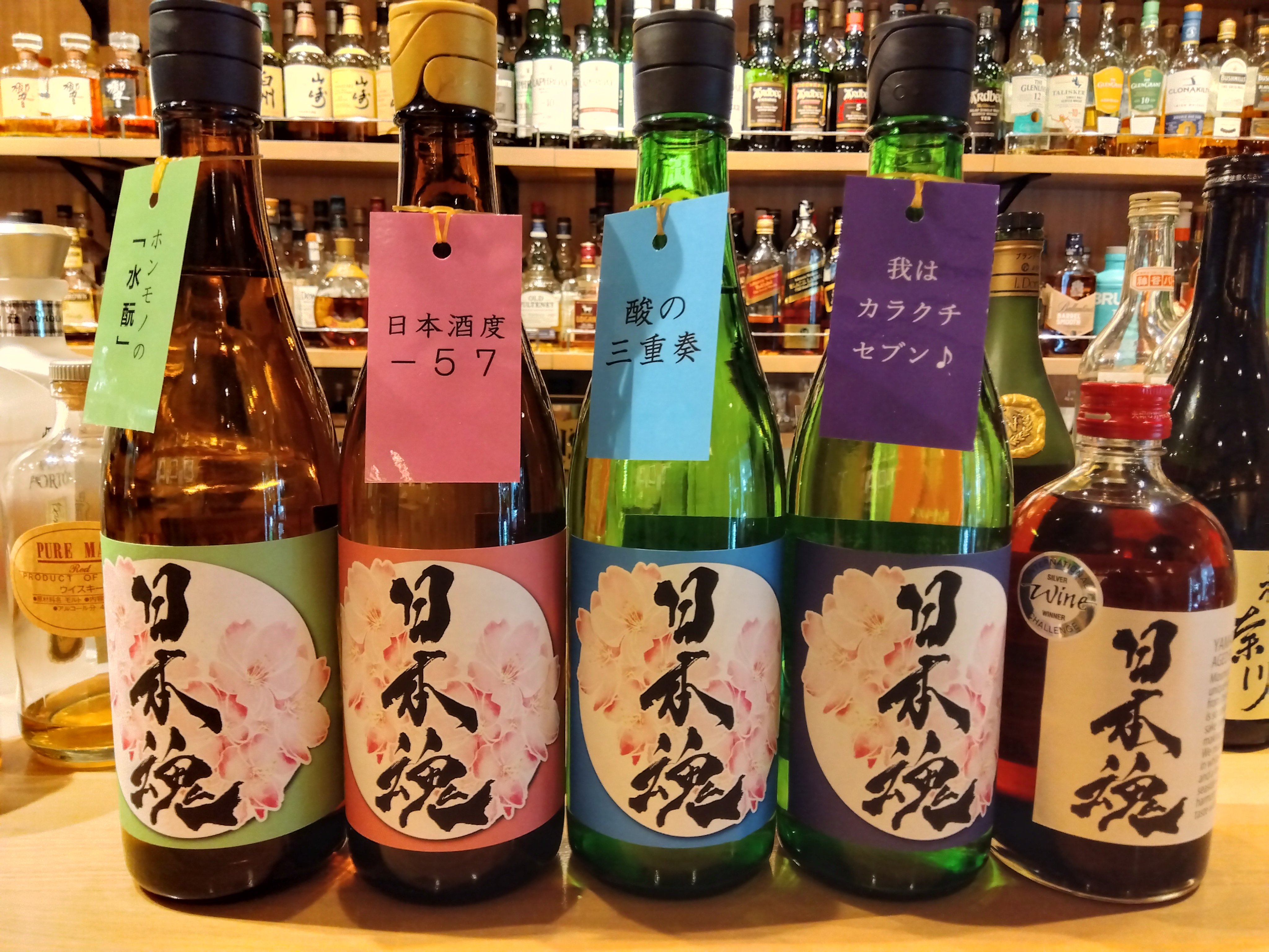 江井ヶ嶋酒造 Distillery of Whisky Akashi (@AkashiKamitaka) / X