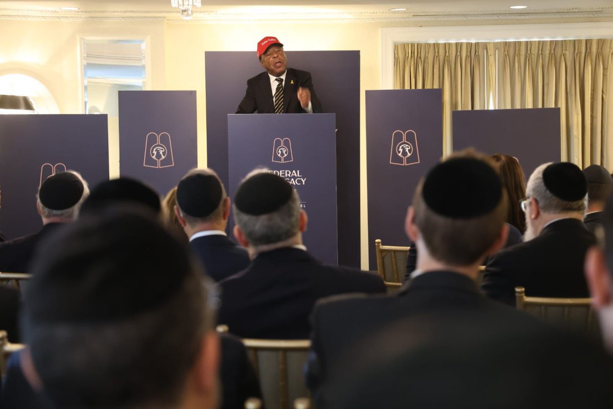 AgudahNews's tweet image. “This is not a Jewish issue it’s an American issue” @TheLeoTerrell, chair of DOJ's Task Force to Combat Anti-Semitism at Agudath Israel’s Federal Advocacy Summit