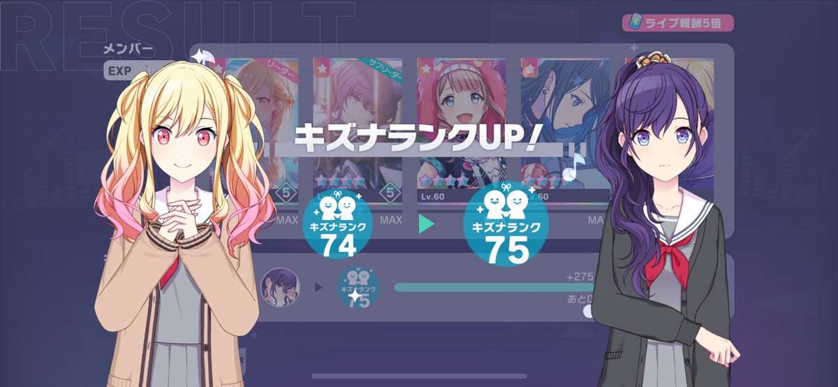 あおば tweet media