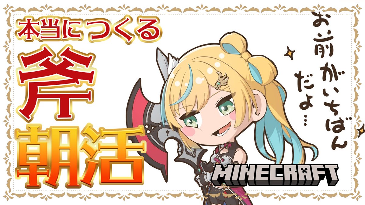 実は始まります・・・・・・・・・・・・・・・・・・！！！！！！！！！！！！！！！！！！！！！！！！！！！！！！！！！！！！！！！！！！！！！！！！！！！！！！！！