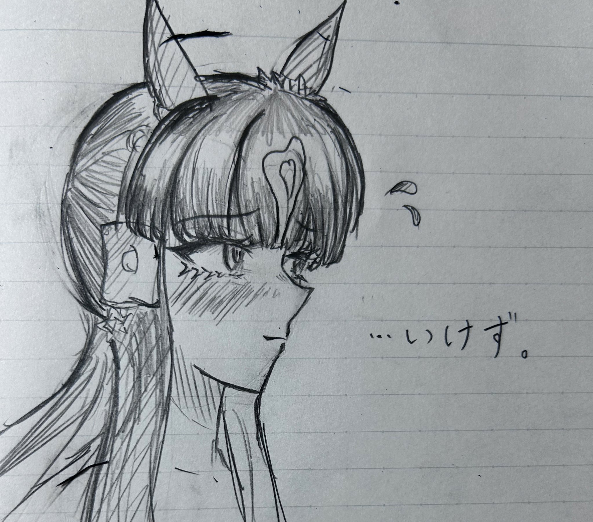 はるしゅん様おまとめ専用ページ♡ GmuZW_oakAAMTos.jpg:large