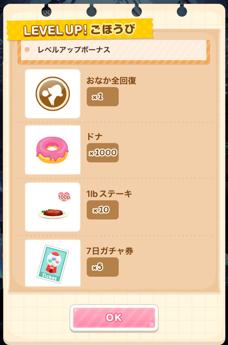 gxv39's tweet photo. ( *ˊᵕˋ*ﾉﾉﾞ☆パチパチ https://t.co/aFa1Kx5TH2