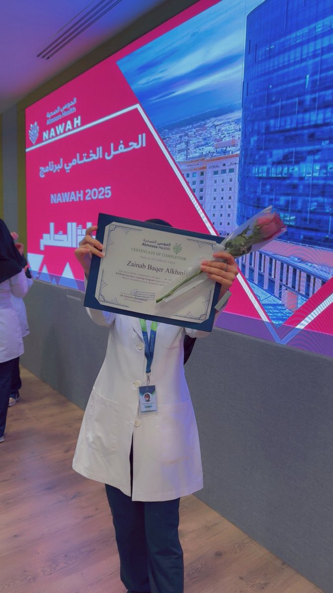 zoz5992's tweet image. نهاية القصة🥹💔؟ 
من اروع التجارب الي عشتهااا بكل انتماء،
سعيدة بكوني جزء من برنامج #NAWAH_225 نواة الصيفي لمستشفى الموسى التخصصي 🏥👩🏻‍⚕️🤍.