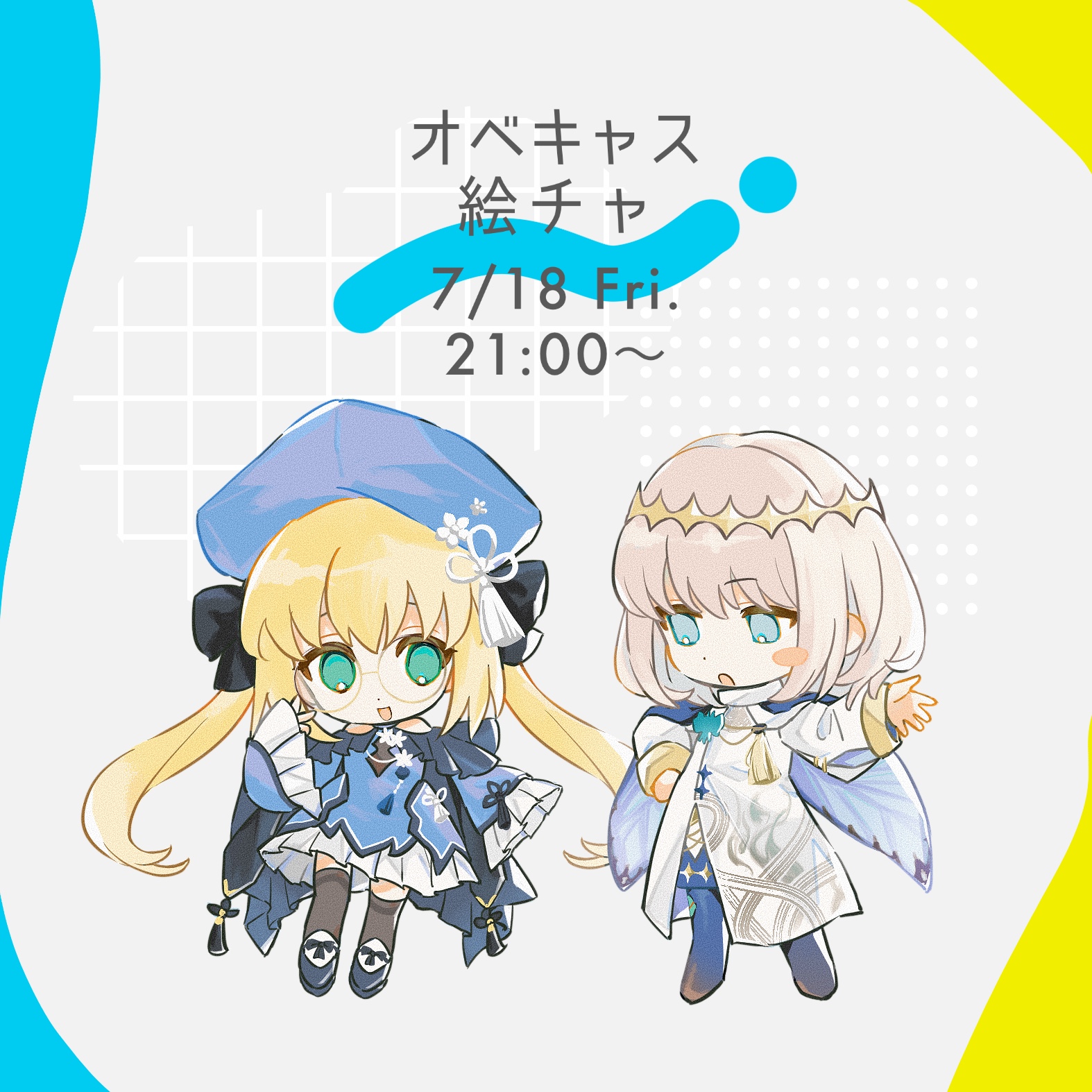 しらゆきページ Highlights by しらゆき❄️ (@Snow_White__y) / X