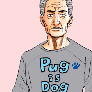 【宇宙兄弟川柳】 パグは犬 パグは犬だよ パグは犬(ウエチン)