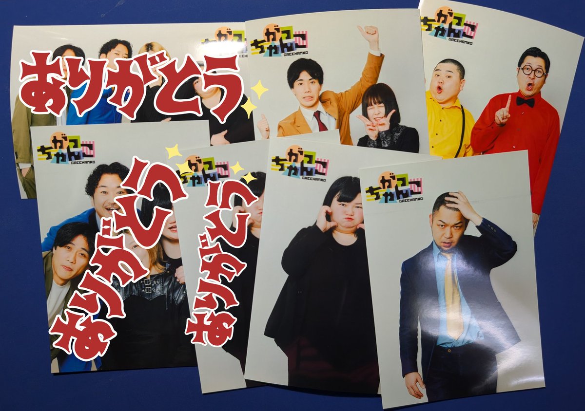 まんまる tweet media