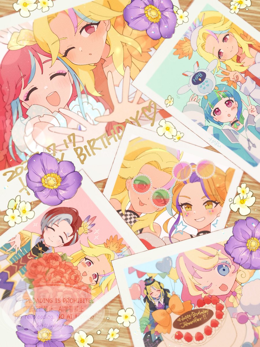プリマジ あかい プリマジカード ワッチャ！プリマジ 【公式通販】
